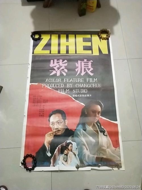 怎么买假的日本關東毕业证
